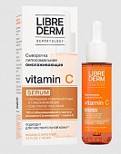 Купить либридерм (librederm) vitamin c сыворотка для лица липосомаьная омолаживающая, 40мл в Дзержинске