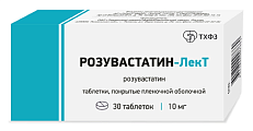 Купить розувастатин-лект, таблетки покрытые пленочной оболочкой 10 мг, 30 шт в Дзержинске