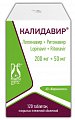 Купить калидавир,таблетки покрытые пленочной оболочкой 200+50мг 120 шт. в Дзержинске