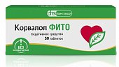 Купить корвалол фито, таблетки 116 мг+28 мг+164 мг, 50шт в Дзержинске