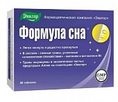 Купить формула сна, таблетки 500мг, 40 шт бад в Дзержинске