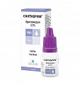 Купить сантабрим, глазные капли 0,1%, 5мл в Дзержинске