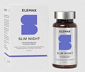Купить elemax slim night (элемакс слим найт) капсулы 450мг, 60 шт бад в Дзержинске