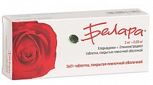 Купить белара, таблетки, покрытые пленочной оболочкой 2мг+0,03мг, 3 х21 шт в Дзержинске