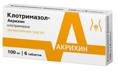 Купить клотримазол-акрихин, таблетки вагинальные 100мг, 6 шт в Дзержинске