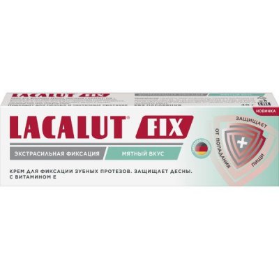 Купить lacalut (лакалют) фикс крем для фиксации зубных протезов мята 20г в Дзержинске