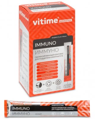 Купить vitime aquastick immuno (витайм) аквастик иммуно, жидкость для приёма внутрь стик (саше-пакет) 10 мл 15 шт бад в Дзержинске