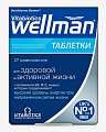 Купить wellman (велмен) витабиотикс, таблетки массой 769мг, 30 шт бад в Дзержинске