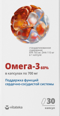 Купить омега-3 60% витатека, капсулы 700мг, 30 шт бад в Дзержинске