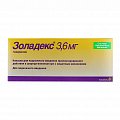 Купить золадекс, имплантат 3,6мг, шприц-аппликатор в Дзержинске