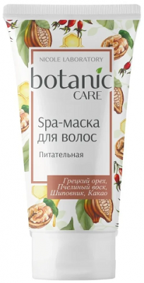 Купить ботаник кеа (botanic care) spa-маска для волос питательная, 150мл в Дзержинске