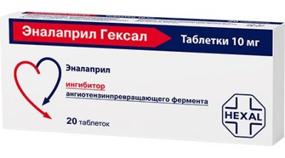 Купить эналаприл-гексал, таблетки 10мг, 20 шт в Дзержинске