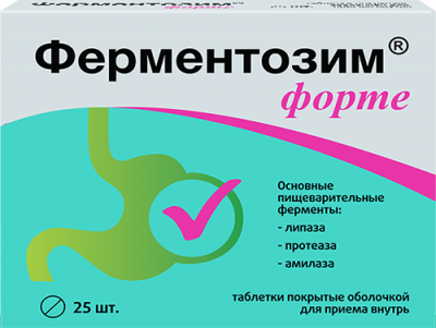 Купить ферментозим форте, таблетки покрытые оболочкой 170мг, 25 шт бад в Дзержинске