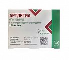 Купить артлегиа, раствор для подкожного введения 160мг/мл, 0,4мл в Дзержинске