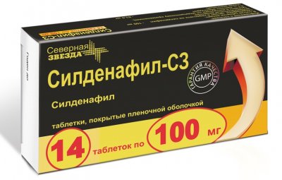Купить силденафил-сз, таблетки, покрытые пленочной оболочкой 100мг, 14 шт в Дзержинске