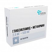 Купить глибенкламид+метформин, таблетки покрытые пленочной оболочкой 2,5мг+500мг, 60 шт  в Дзержинске