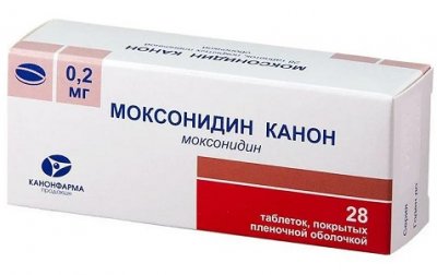Купить моксонидин, таблетки, покрытые пленочной оболочкой 0,2мг, 28 шт в Дзержинске