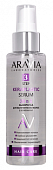 Купить aravia (аравиа) сыворотка для выпрямления волос 10в1 с кератином, 110мл в Дзержинске