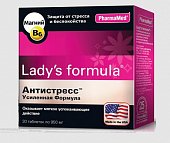 Купить lady's formula (леди-с формула) антистресс усиленная формула, таблетки 30шт бад в Дзержинске