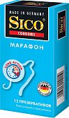Купить sico (сико) презервативы марафон классические 12шт в Дзержинске