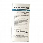 Купить селезолид, раствор для инфузий 2мг/мл, флакон 300мл в Дзержинске