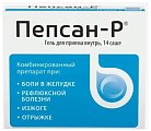 Купить пепсан-р гель для приема внутрь, саше 10г, 14 шт в Дзержинске