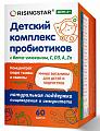 Купить risingstar (райзингстар) детский комплекс пробиотиков с бета-глюканом, с, д3, а, цинк, капсулы 60шт бад в Дзержинске