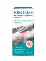 Купить меновазин, раствор для наружного применения, 40мл в Дзержинске