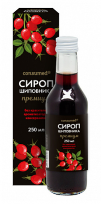 Купить сироп шиповника премиум консумед (consumed), флакон 250мл бад в Дзержинске