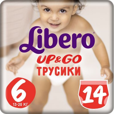 Купить либеро подгуз.-трусы ап энд гоу р.6, xl 13-20кг №14 (sca hygiene products, россия) в Дзержинске