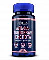 Купить альфа-липоевая кислота gls, капсулы массой 400мг, 90 шт бад в Дзержинске