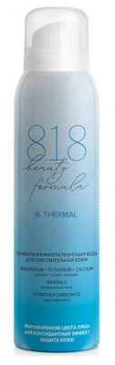 Купить 818 beauty formula термальная минерализующая вода для чувствительной кожи, 150мл в Дзержинске
