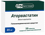 Купить аторвастатин, таблетки, покрытые пленочной оболочкой 20мг, 30 шт в Дзержинске