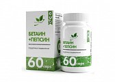 Купить naturalsupp (натуралсапп) бетаин гидрохлорид+пепсин, капсулы массой 750 мг, 60 шт бад в Дзержинске