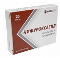 Купить нифуроксазид, капсулы 200мг, 20 шт в Дзержинске