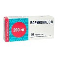 Купить вориконазол, таблетки, покрытые пленочной оболочкой 200мг, 10 шт в Дзержинске