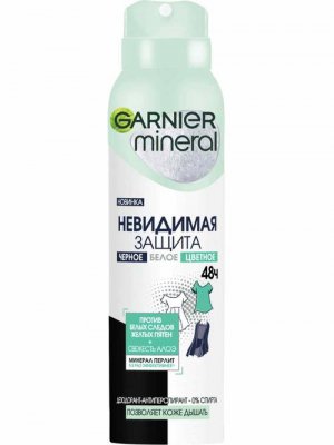 Купить garnier mineral (гарньер) дезодорант невидимый свежесть алоэ спрей 150мл в Дзержинске