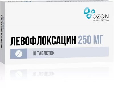 Купить левофлоксацин, таблетки покрытые пленочной оболочкой 250мг, 10 шт в Дзержинске