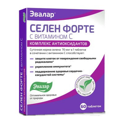 Купить селен форте с витамином с, таблетки 60 шт бад в Дзержинске
