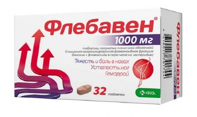 Купить флебавен, таблетки, покрытые пленочной оболочкой 1000мг, 32 шт в Дзержинске