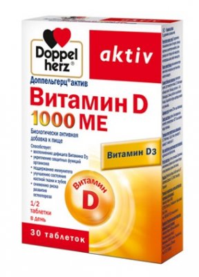 Купить doppelherz (доппельгерц) актив витамин d3 1000ме, таблетки 278мг, 30 шт бад в Дзержинске