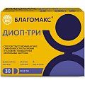 Купить благомакс диоп-три, капсулы массой 500 мг, 30 шт бад в Дзержинске