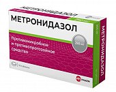 Купить метронидазол-велфарм, таблетки 250мг, 50 шт в Дзержинске