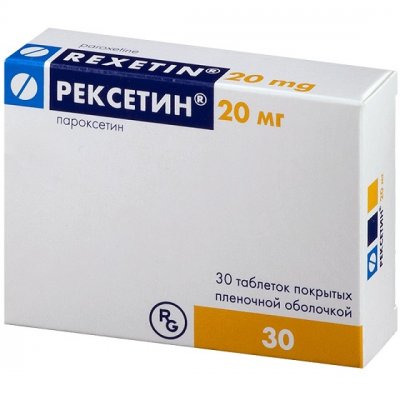 Купить рексетин, таблетки, покрытые пленочной оболочкой 20мг, 30 шт в Дзержинске