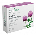 Купить расторопши масло грин будь здоров! капсулы 100шт бад  в Дзержинске