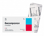 Купить бисопролол солофарм, таблетки покрытые пленочной оболочкой 5мг, 30 шт в Дзержинске