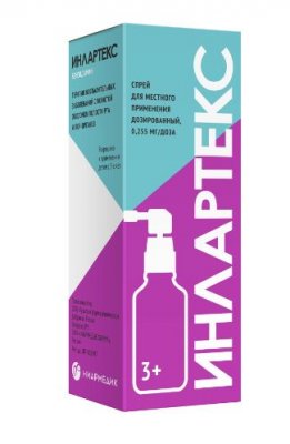 Купить инлартекс, спрей для местного применения дозированный 0,255 мг/доза, 30 мл (176доз) в Дзержинске