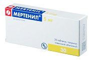 Купить мертенил, таблетки, покрытые пленочной оболочкой 5мг, 30 шт в Дзержинске