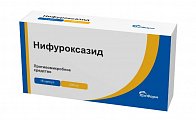 Купить нифуроксазид, капсулы 200мг, 16 шт в Дзержинске