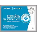 Купить леовит gastro, коктейль белково-облепиховый, пакет 15г в Дзержинске